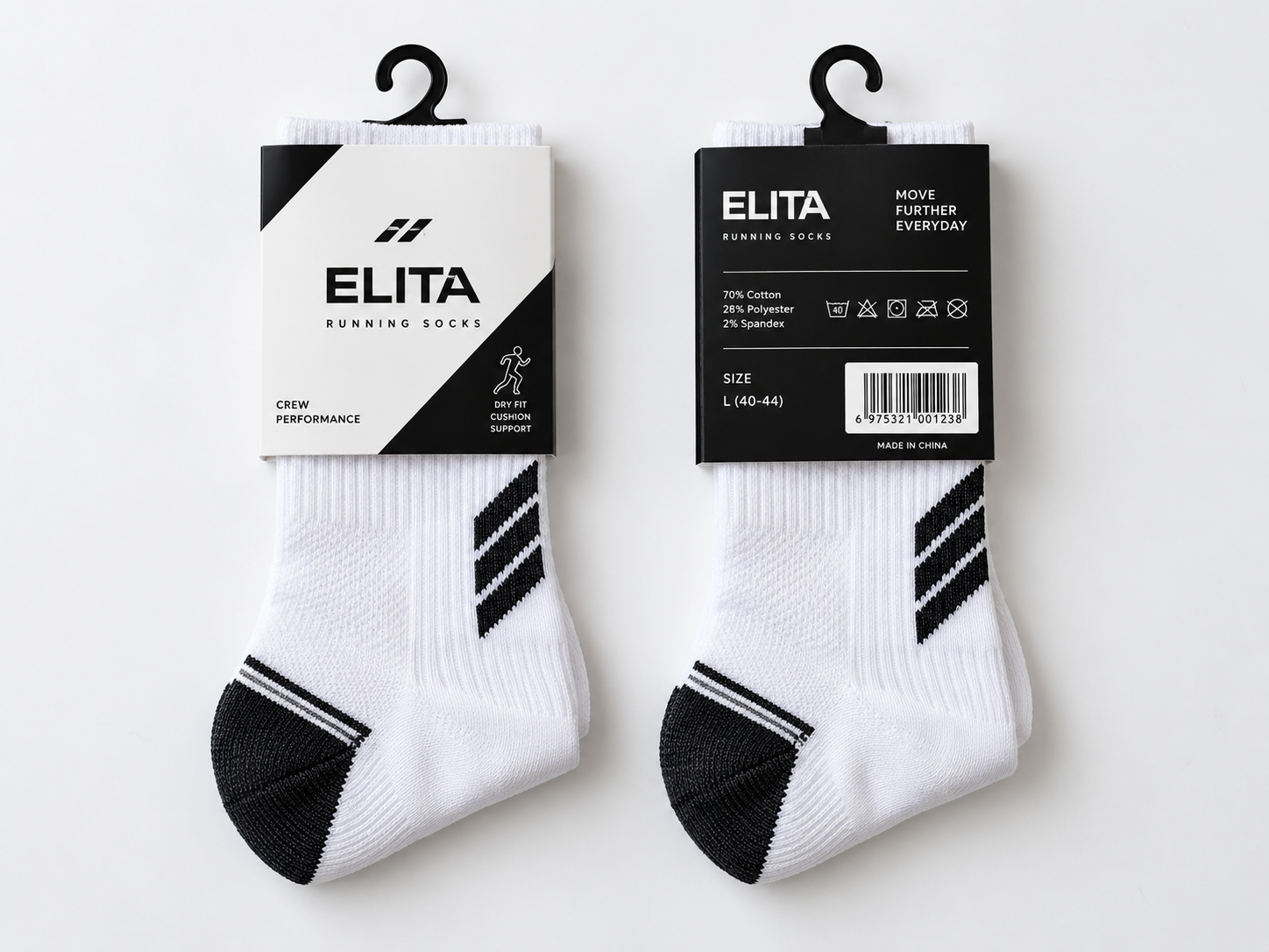 Private label sock hangtag packaging for retail display