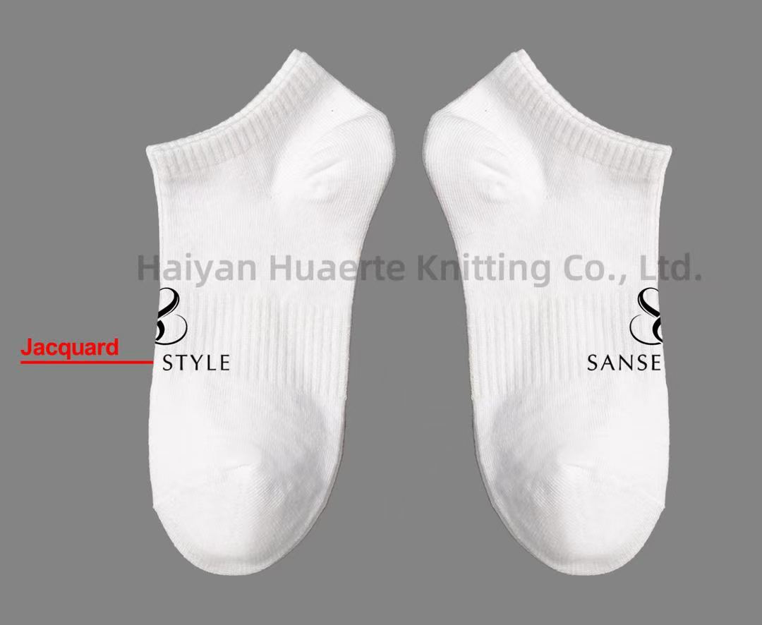 Revised white low-cut sock drawing showing jacquard branding