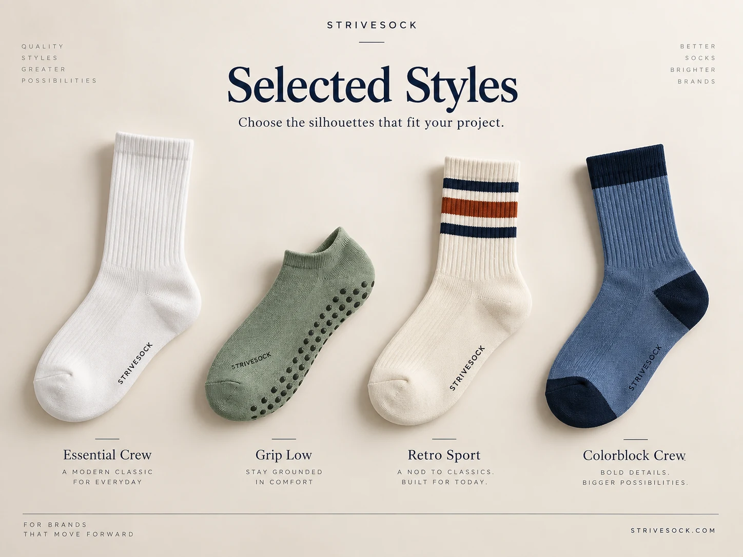 Selected StriveSock sock silhouettes for a buyer sample request